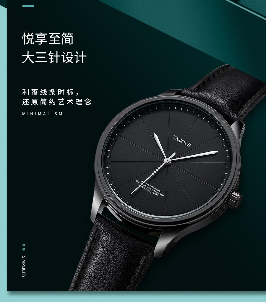 503详情_02.jpg