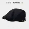 Boné Retro Japonês de Aba Frontal, Boina Bico de Pato Usada ao Contrário para Mulheres, Chapéu Newsboy Simples Versátil para Emagrecer o Rosto, Artista