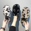 Zapatos Felpudos de Gato Lindos y Modernos para Mujer, Ropa de Exterior 2026 Otoño/Invierno Nuevo Estilo, Zapatillas de Dibujos Animados con Estampado de Leopardo, Suela Gruesa, Punta Cerrada