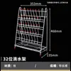 Suporte de Drenagem para Béqueres de Laboratório Suporte para Béqueres Suporte de Secagem com Gotejamento Suporte de Armazenamento de 32/48/55 Posições Suporte de Secagem Frasco Cônico