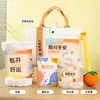 Souvenirs de Invierno, Regalos para Eventos de Empresa y Team Building, Regalos Prácticos para Empleados y Clientes, Impresión de Logotipo Corporativo, Regalos Cálidos de Invierno