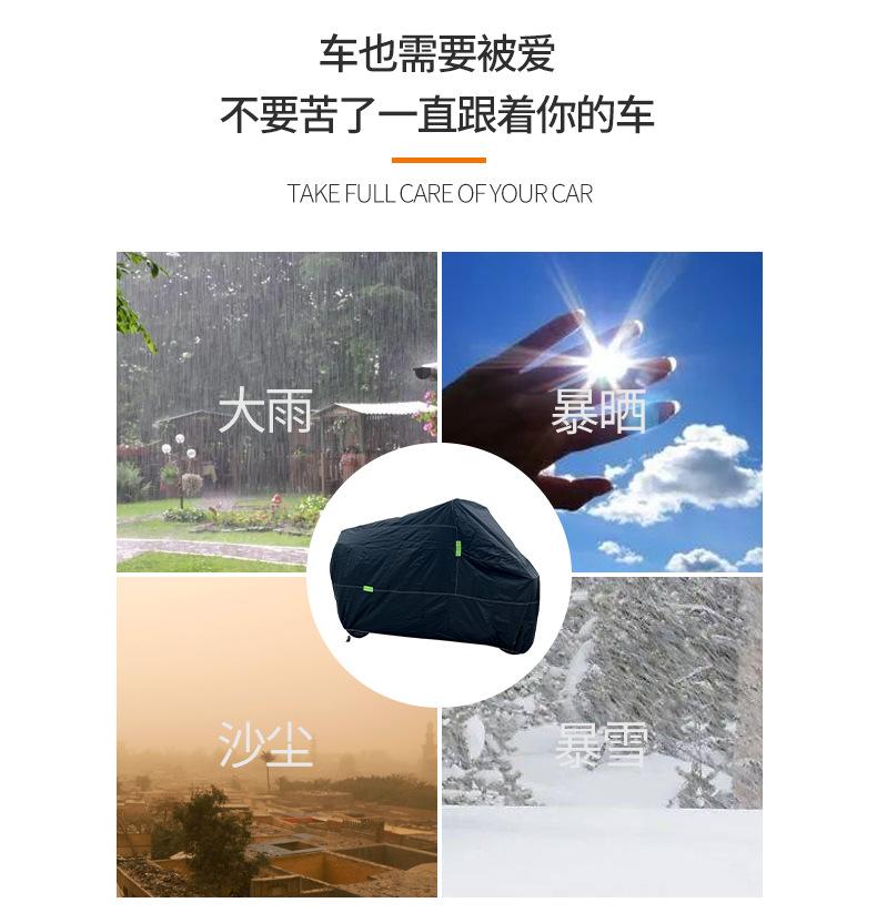 未标题-1_08