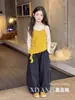 Conjunto de Ropa Trendy y Genial Estilo Coreano para Niñas Otoño 2026 Nuevo Ropa Estilo Primavera/Otoño para Niñas Pequeñas Sensación de Alta Gama Ropa Infantil