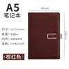 Caderno A5 com Logo Empresarial Caderno para Reunião de Escritório com Fecho em Estoque Venda por Atacado Caderno de Negócios A5 Personalização