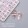 K9 Nuevos Diamantes de Imitación Super Brillantes de Fondo Puntiagudo Octogonales Rosa para Arte de Uñas Diamantes de Imitación Irregulares Diamantes de Imitación Redondos Apilados Calcomanías para Uñas Decoraciones con Diamantes de Imitación
