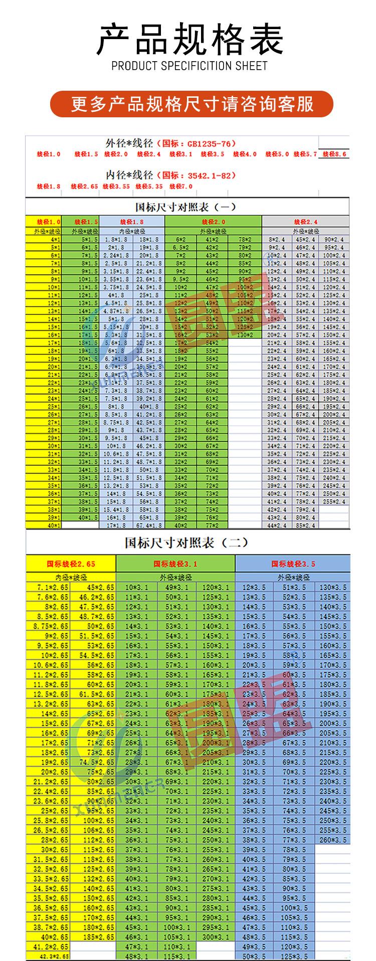 红硅_10.jpg