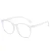 Gafas planas de moda anti luz azul con montura redonda, casuales y lindas, realzan el rostro, versátiles para fotografía callejera y uso casual