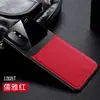 Aplicable transfronterizo funda protectora de cuero con patrón metálico anticaída de cobertura total para lente de one plus 6/7/8/9 Pro/nord 2