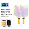 Nueva Raqueta Deportiva de Pickleball, Mango de PU Antideslizante, Área Elástica Ampliada, Absorción de Impactos, Raqueta de Fibra de Vidrio Azul Degradado de Rebote