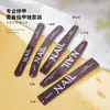 Lixa de unha de alta qualidade, não abrasiva, lixa de esponja espessa, tira polidora de unhas, lixa de unha de areia vermelha japonesa de alta qualidade