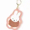 Llavero de Peluche de Dibujos Animados de Miffy Japonés Lindo Conejito Oso Colgante Creativo para Bolso Pequeño