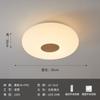 Luz de Techo Retro para Dormitorio Estilo Japonés Luz de Lujo Ligero Estilo Crema Madera Clara Luz de Lejos Diseño Moderno Simple Sentido de Diseño Iluminación para Restaurante