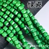 Un lote de cuentas cuadradas de cristal de jade de porcelana, vidrio, azúcar, 4/6/8 mm, cuentas cúbicas, accesorios cuadrados para joyería DIY