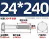 Perno hexagonal de acero inoxidable 304 DIN931 de media rosca M22M24M27M30M33 tornillo de cabeza hexagonal de media rosca