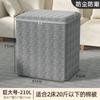 Bolsa de Almacenamiento de Edredón para el Hogar Ropa de Armario Edredón de Algodón Bolsa Organizadora de Gran Capacidad Plegable Impermeable a Prueba de Humedad Bolsa de Embalaje