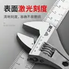 Llave Ajustable, Mini Llave Pequeña, Producto Genuino 6 pulgadas 8 pulgadas 10 pulgadas Llave Ajustable Multiusos Herramienta de Desmontaje
