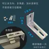 Soporte de Montaje Superior para Persiana Veneciana de Aluminio Fijador de Riel Soporte de Pie con Resorte Anillo de Funda Hebilla Accesorios para Cortinas de Visillo
