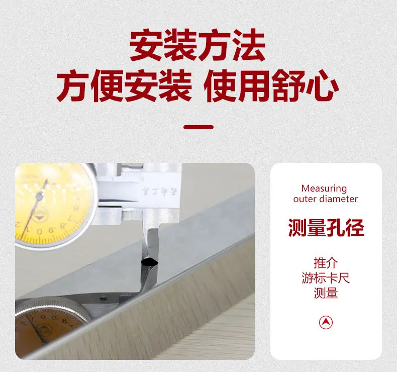胶钉_09.jpg