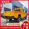 Transportador de materiais FL-0.5, fornecimento de material para minas a céu aberto, transportador de materiais original de fábrica, preço de transportador de descarga reto