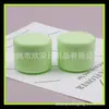 Caja de yeso verde 50g Caja redonda de PP Subbotella cosmética Botella vacía para mascarilla de barro Caja para crema 50g