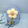 Bolsa de Concha Hecha a Mano con Flores de Dibujos Animados Transfronteriza, Bolsa Tejida de Girasol para Niños, Bolso de Paja Casual para Hombro de Viaje