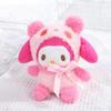 Llavero de Peluche Gato Kt Accesorio Muñeco de Dibujos Animados de Alto Valor Colgante para Bolso Muñeco Decoración de Mochila