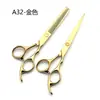 Tijeras Profesionales para Cortar el Cabello 6 Pulgadas Tijeras Planas y Tijeras Entresacadoras para Barberías, Modelo Transfronterizo de Fábrica