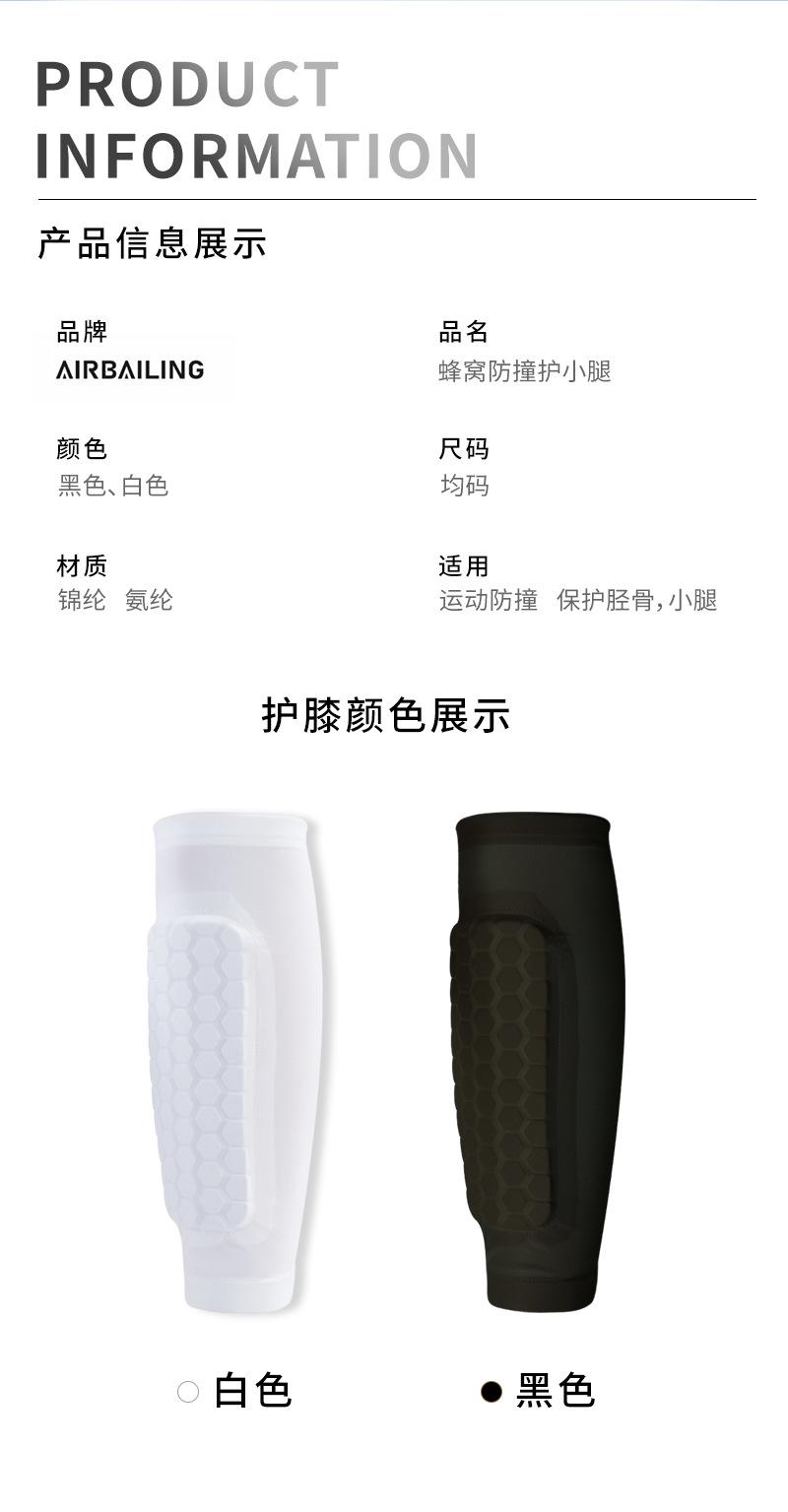 详情_09.jpg