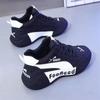 Nuevos Zapatos de Comercio Exterior para Hombre, Tenis de Media Caña de PU, Zapatos de Baloncesto de Suela Suave, Unisex, Zapatos Deportivos Casuales Ultra Ligeros para Correr, Directo de Fábrica
