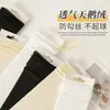 Calcetines de Almacén Lightning Calcetines de Media Caña Verano Delgados Color Sólido Calcetines de Verano Ultradelgados para Mujer Fabricante Empaque Independiente