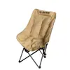 Silla Plegable para Exteriores de Camping Portátil Silla Luna para el Hogar Silla para la Pausa del Almuerzo en la Oficina Silla de Doble Propósito para Sentarse y Recostarse Silla Plegable de Pesca