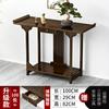 Inciensario de Mesa para el Hogar Mesa Divina para el Hogar Incienso de Fuego Rural Salón Medio Gabinete Mesa Estilo Nuevo Chino Mesa Buda Nicho para Buda de Mesa Mesa Buda