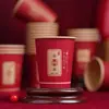 Vaso de papel desechable para bodas, vaso Happy Cup para banquetes de bodas, vaso de papel grueso rojo, vaso de agua para el hogar, suministros para bodas
