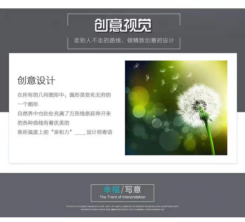 详情2.jpg