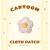 Parches bordados termoadhesivos de comercio exterior al por mayor, parches de tela de flores de dibujos animados para manualidades, accesorios para ropa, parches para reparar agujeros sin coser