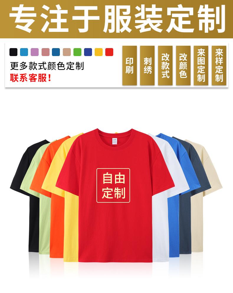 详情页_01.jpg