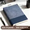Cuaderno de Reuniones de Negocios A5 Transfronterizo con Logo Personalizado, Costura Estilo Mezclilla, Cuaderno Grueso, Bloc de Notas de Reunión de Alta Calidad