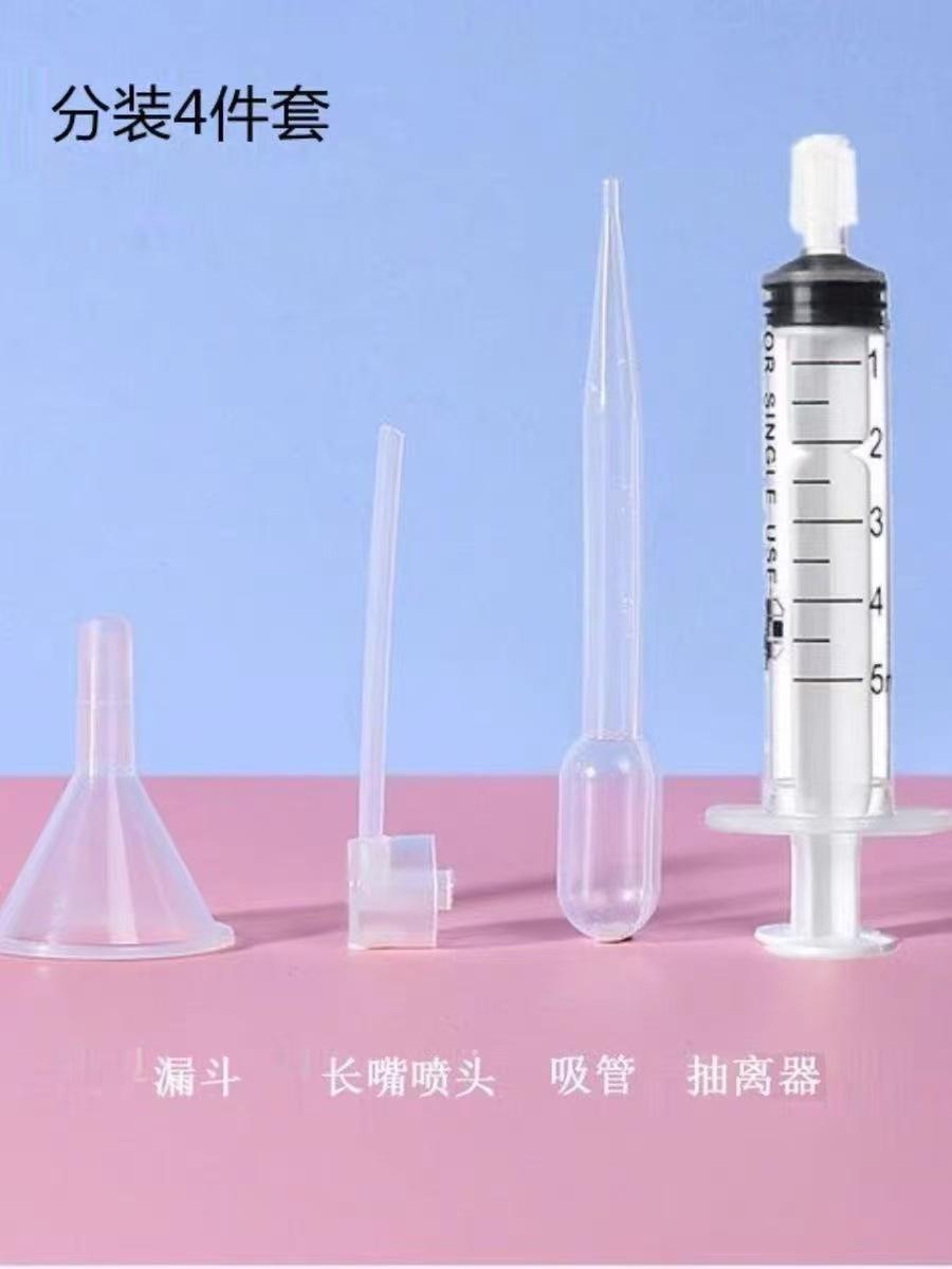 微信图片_20250924134115
