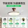 Lustre Ventilador Estilo Francês Meados do Século Cor de Noz Lâmpada Ventilador de Teto Silencioso para Sala de Estar Sala de Jantar Quarto