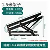 Varilla de Soporte Hidráulico para Cama, Varilla Neumática para Marco de Cama Tatami, Elevador Amortiguador, Doble Puntal de Gas Hidráulico para el Hogar