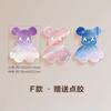 Adesivos de Parede Decorativos para Cobrir Furos Feios Adesivos Quarto Porta Parede Layout Autoadesivo Padrão Pequeno Panda