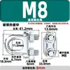Abrazadera de cable de acero inoxidable 304/316, abrazadera en forma de U, hebilla de bloqueo, clip, M2M3M4-M32mm