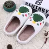 Pantuflas de Algodón de Nuevo Estilo Transfronterizas para Mujer, Invierno Dibujos Animados Árbol de Navidad Felpa Linda Hogar Interior Cálido Antideslizante Pareja Zapatos de Algodón