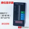 Transmisor de Nivel Tipo Compacto Sensor de Nivel de Presión de Alta Precisión BP-801K Nivel de Líquido en Tanque de Agua 4-20ma