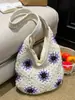 Estilo Coreano Diseño de Nicho Hueco Girasol Bolso Cruzado Casual Gran Capacidad para Mujeres Viajes al Trabajo Bolso Tejido Versátil