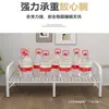 Cama individual plegable, portátil y fácil de usar, adecuada para siestas en la oficina, uso doméstico y como cama de tablero duro para apartamentos de alquiler; también disponible como cama de hierro forjado