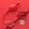 Cable de carga retráctil tres en uno línea de carga rápida regalo de empresa línea de datos una para tres línea de datos de carga rápida personalización