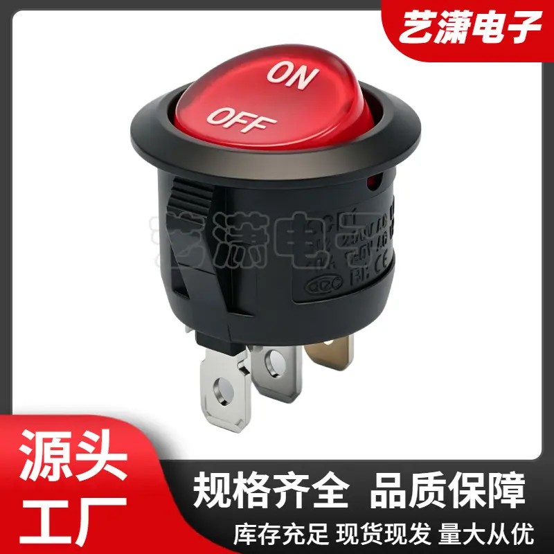 大泽工具_20260529103735