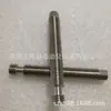 Adecuado para Tornillos de Fijación del Horno de Estaño para Soldadura por Ola Nitto Fm350, Tornillo de Boquilla, Tuerca Móvil de Posicionamiento E-Flow