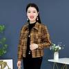 Jaqueta Xadrez Feminina Curta Primavera 2025 Novo Estilo Coreano Solta Moda Camisa Estilo Estrangeiro Versátil Gola Polo Top
